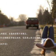 3d试机号开奖号码100期